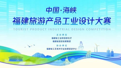 旅游開發(fā)項(xiàng)目策劃咨詢 產(chǎn)經(jīng)融合視角下的戰(zhàn)略藍(lán)圖